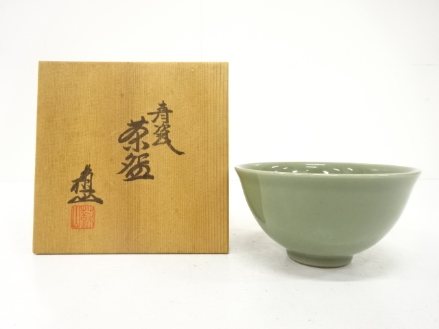 JAPANESE TEA CEREMONY / KYO WARE TEA CHAWAN / CELADON GLAZE / ARTISAN WORK